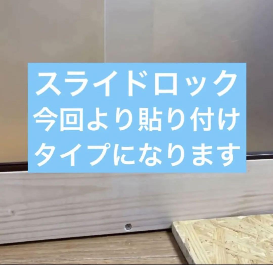 池上裕貴 □90サイズ爬虫類ゲージ、爬虫類ケージ、リクガメ、フトアゴ
