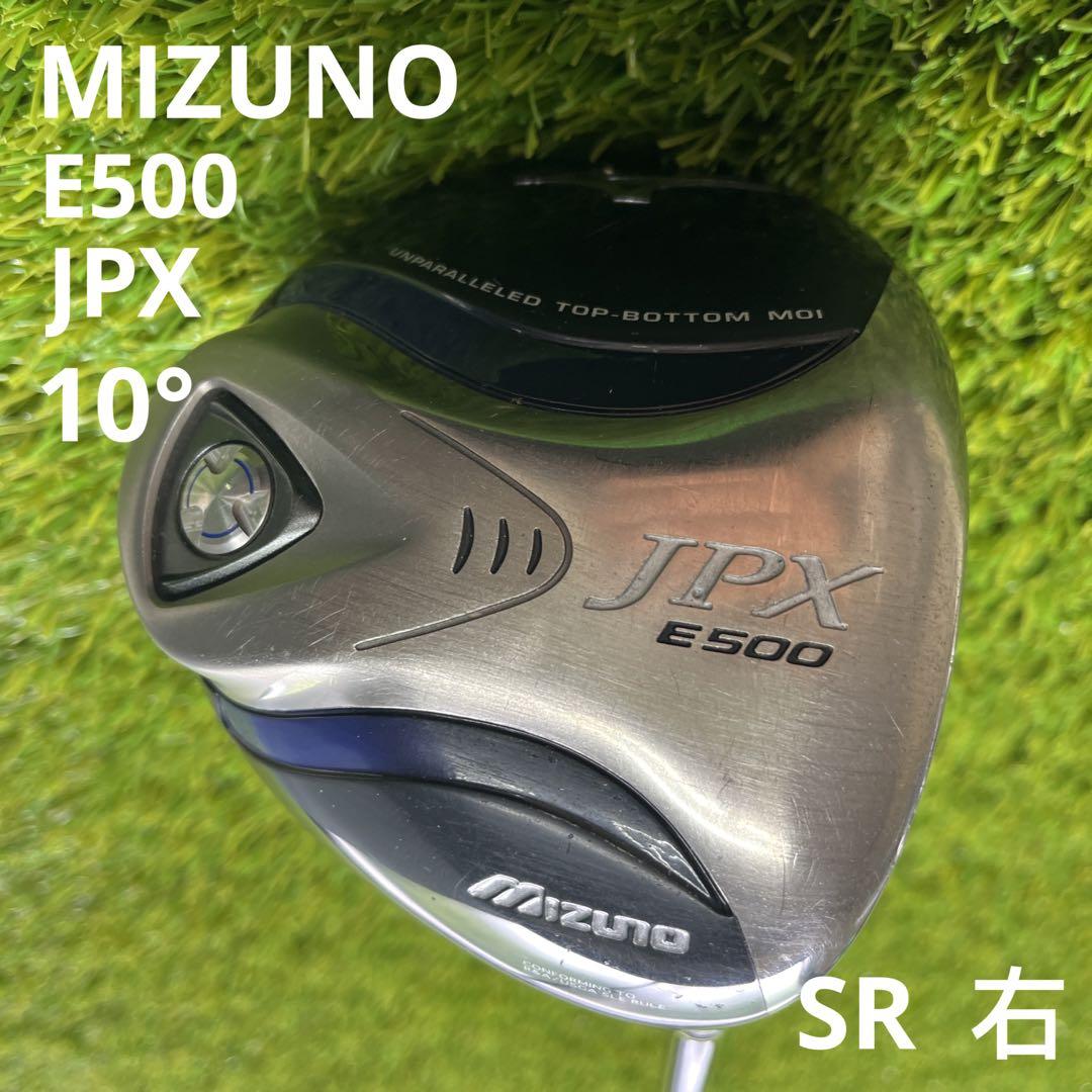 Mizuno Jpx Driver E500 10 Flex Used | eBay