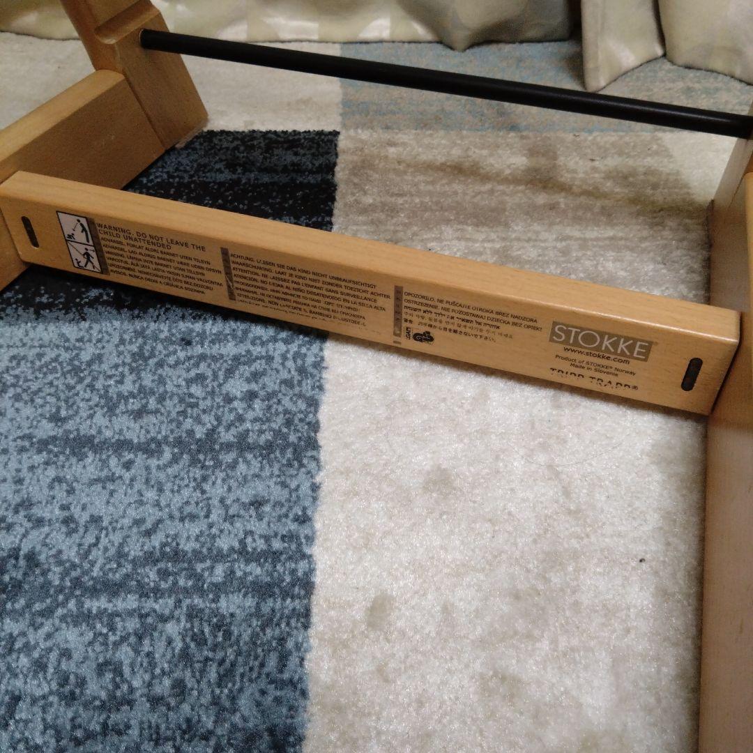 Stokke トリップトラップ ナチュラル