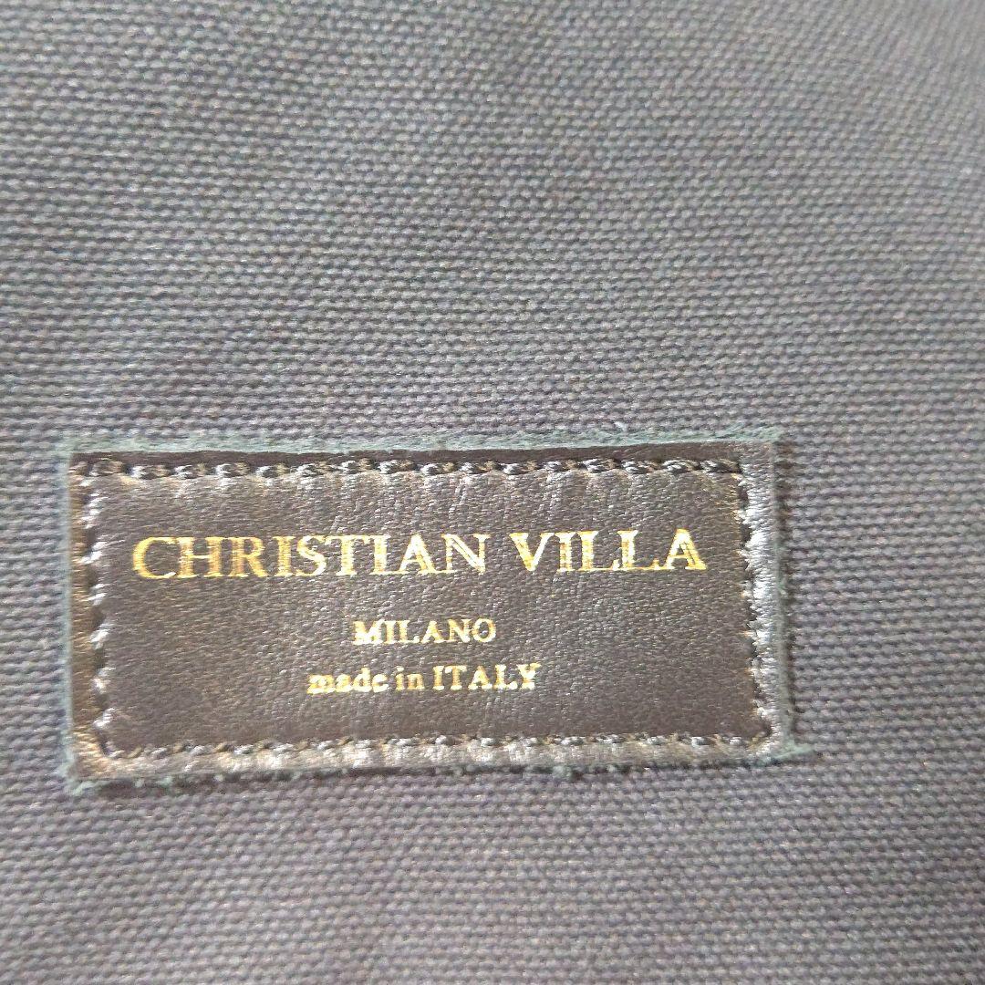 特価商品  CHRISTIAN VILLA ストロー素材ブラックメッシュバッグ レディース バッグ