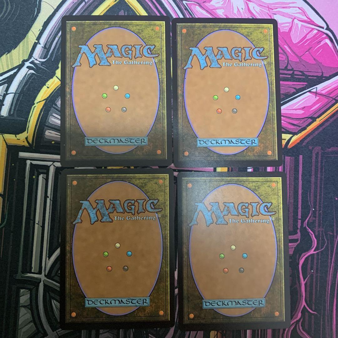 復讐蔦 英語 メルカリ 復讐蔦 英語 メルカリ