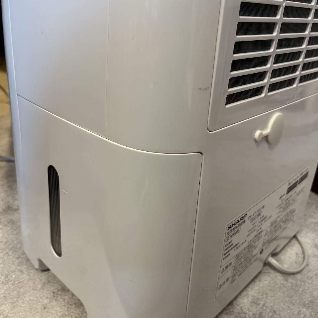 SHARP 除湿機 ホワイト　CV-EF120-W