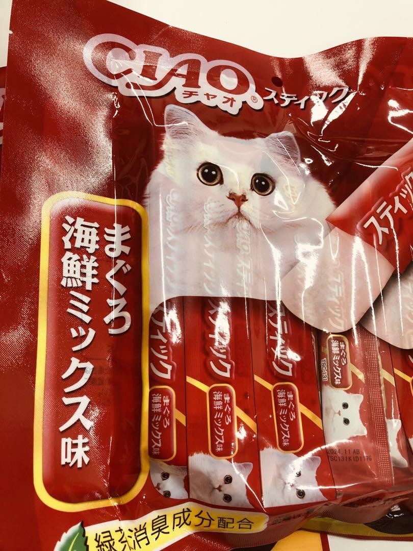 チャオスティック200本