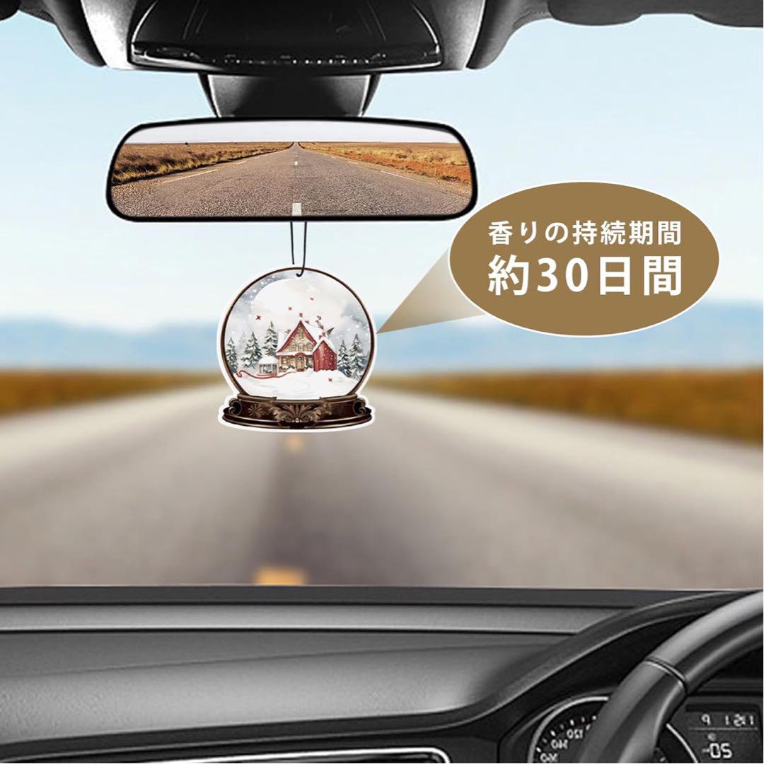 車