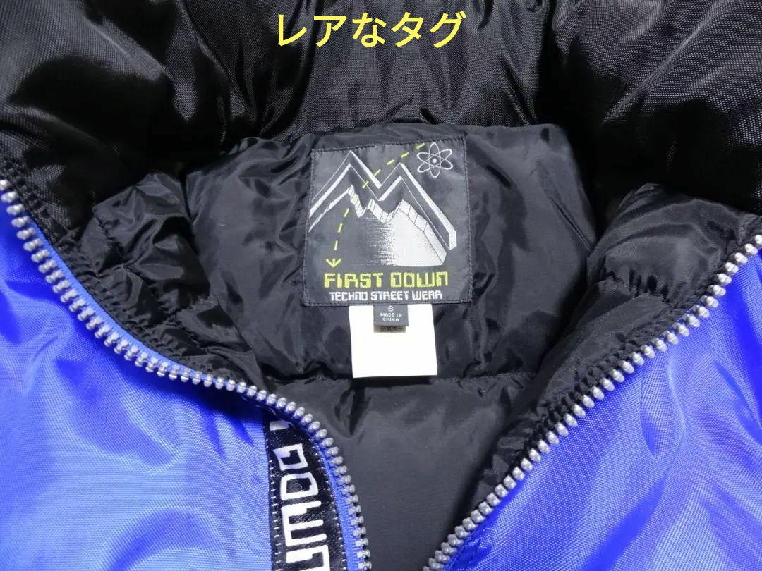 【値下げ中】90s FIRST DOWN ダウンジャケット　FD-44075 ダウンジャケット 送料無料価格