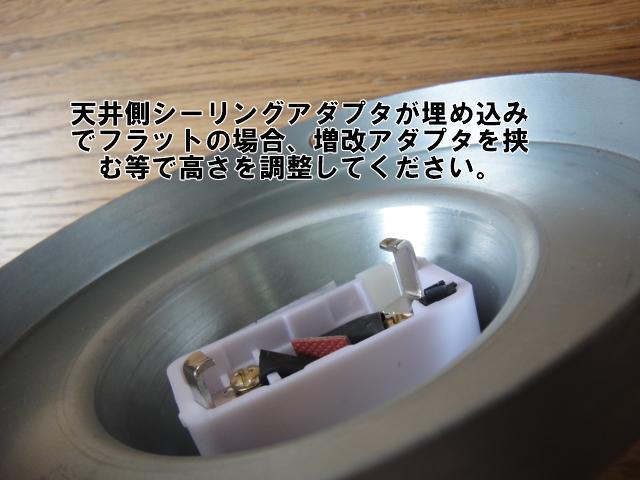 アメリカンレトロシーリングライトクリア20電笠レトロランプヴィンテージ風ライト