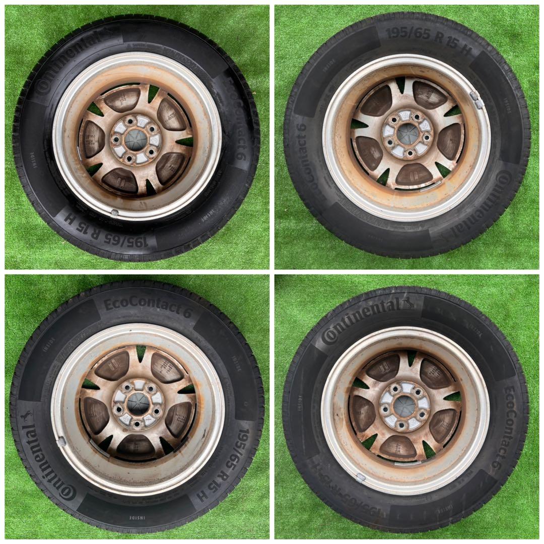 エココンタクト195