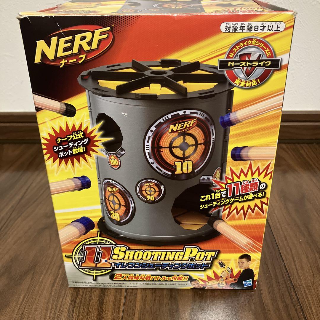 NERF Shooting Pot シューティングゲーム