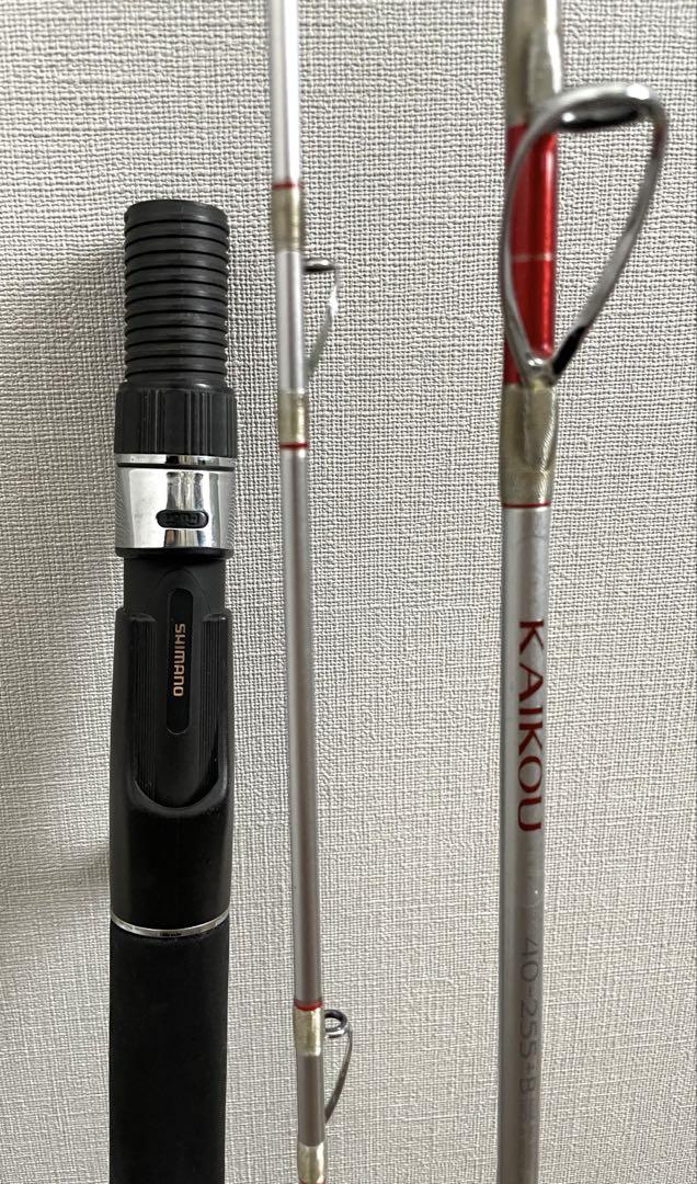 シマノ SHIMANO カイコウ KAIKOU 40-255+B 船竿 ロッドベ
