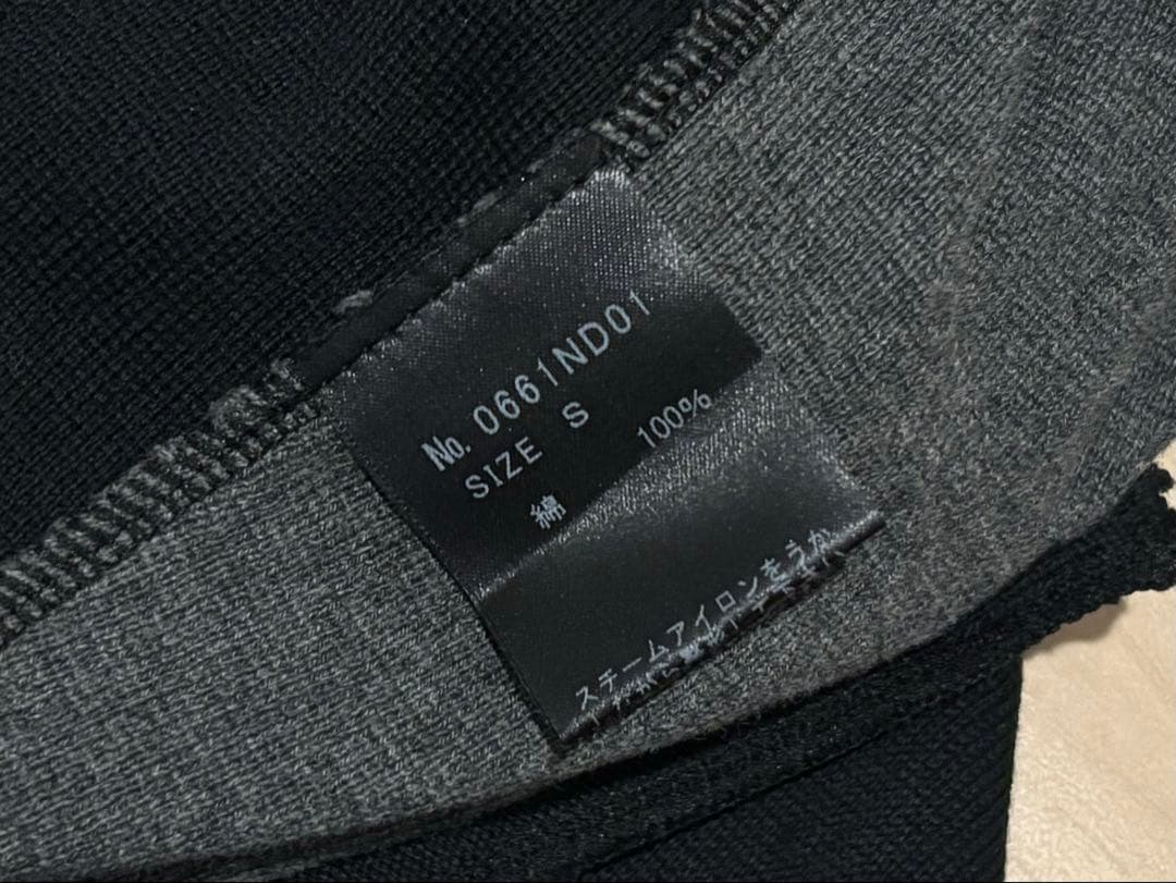 新品未使用 ジィヒステリックトリプルエックス レオパード ヒョウ カーディガン 新品未使用 ジィヒステリックトリプルエックス レオパード ヒョウ カーディガン