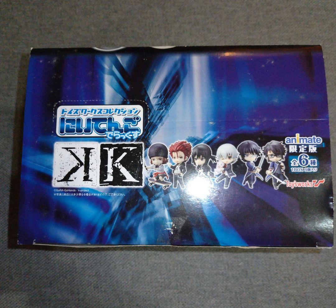 K にいてんご でらっくす アニメイト限定版 コンプリート