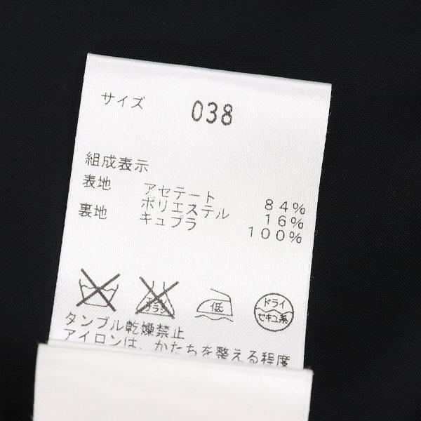 M3720 ジャケット ブラック 38 Q2MAt-m25213892776 美品 セオリーリュクス ノーカラー 通販日本製
