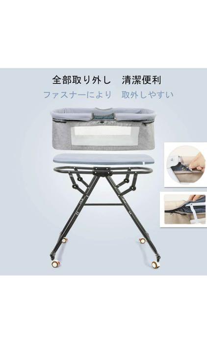 本物保証得価 ZOOBLY 簡易 組み立て Dby3q-m25216230402 ベビーベッド 得価人気SALE
