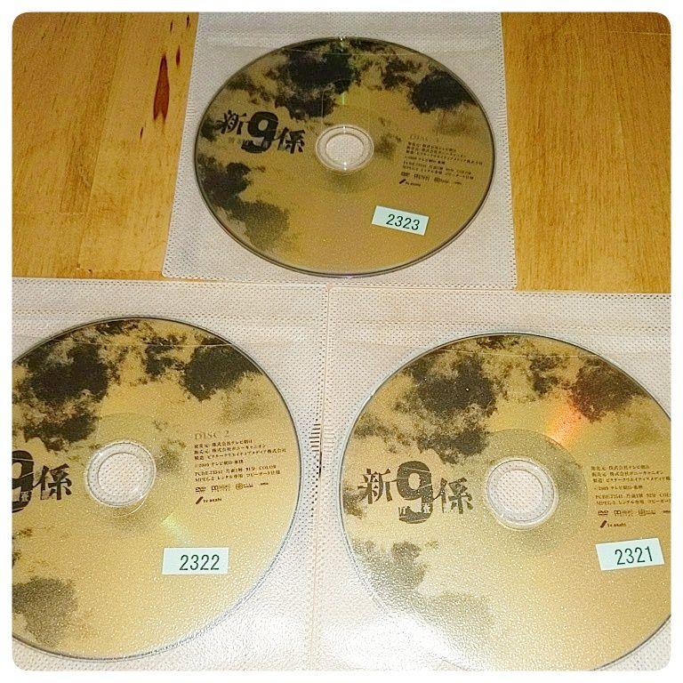 新9係 警視庁 捜査一課 全5巻セット DVD - メルカリ