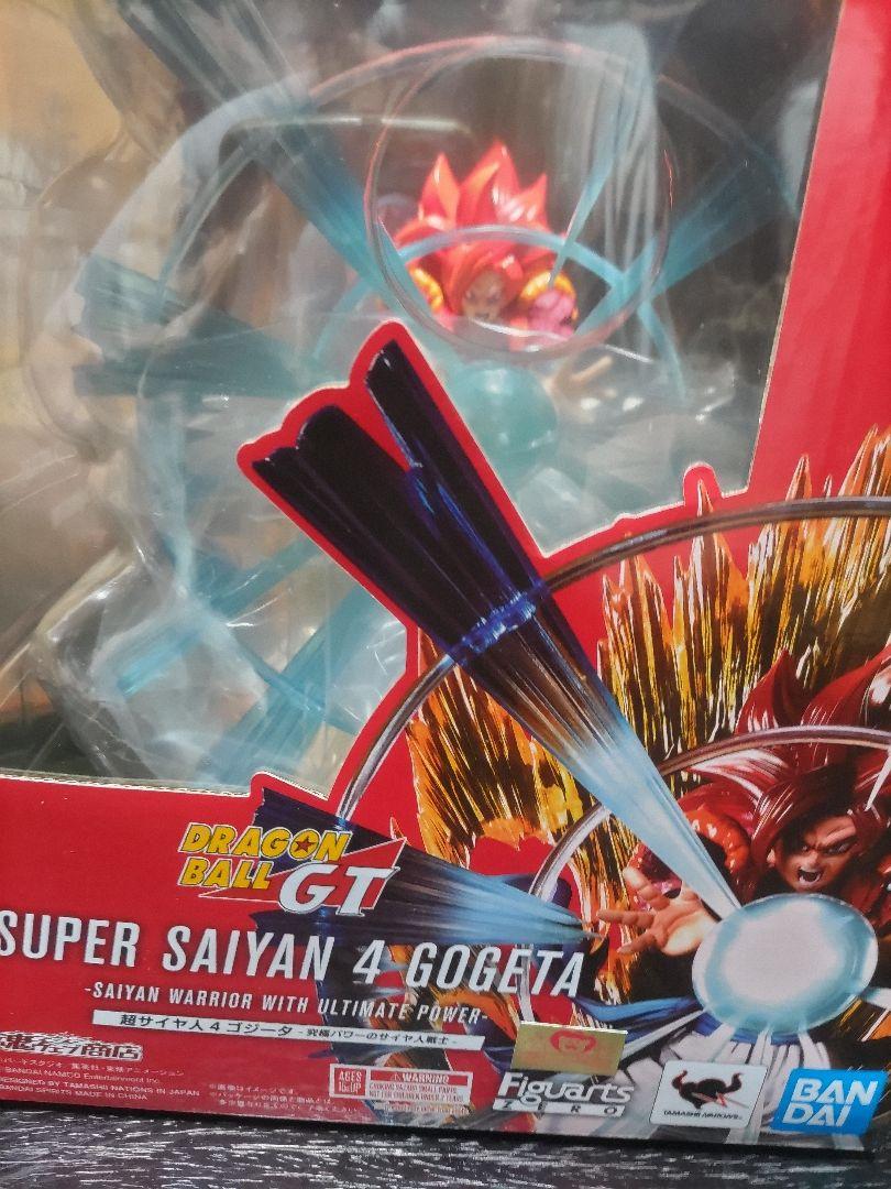 未開封2554 ドラゴンボール vol.3 ピラフ一味登場編 DB020 ピラフ 未開封2554 ドラゴンボール vol.3 ピラフ一味登場編 DB020