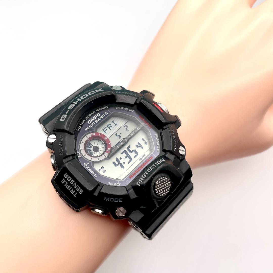 RANGEMAN