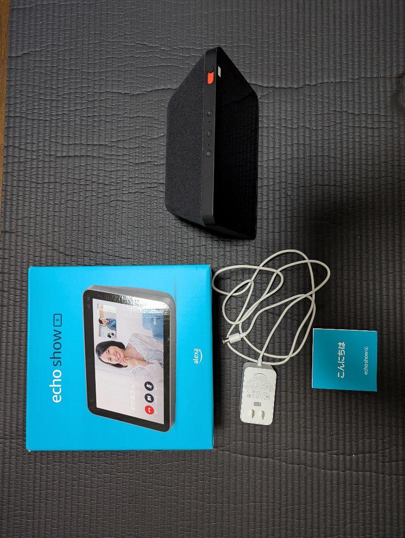 amazon echo show 8（第2世代）