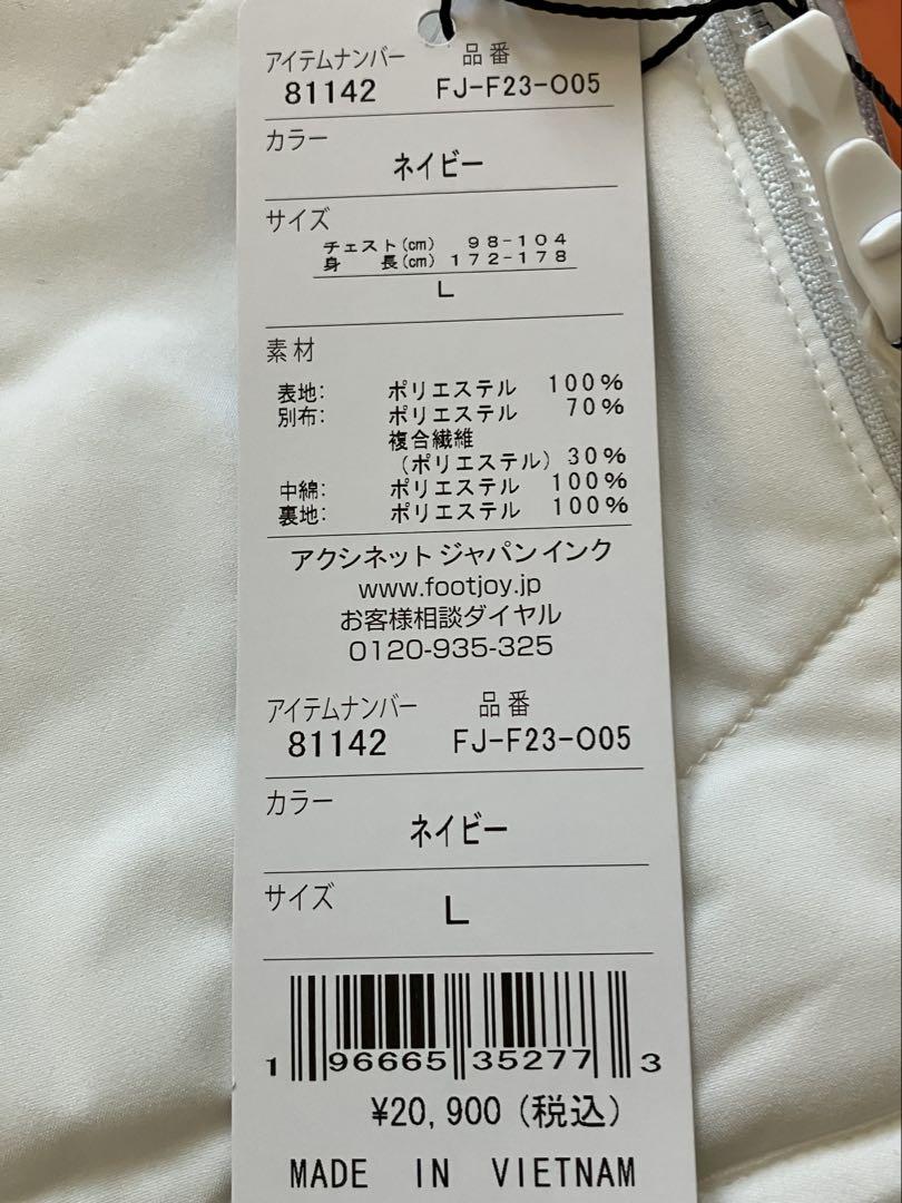 900円