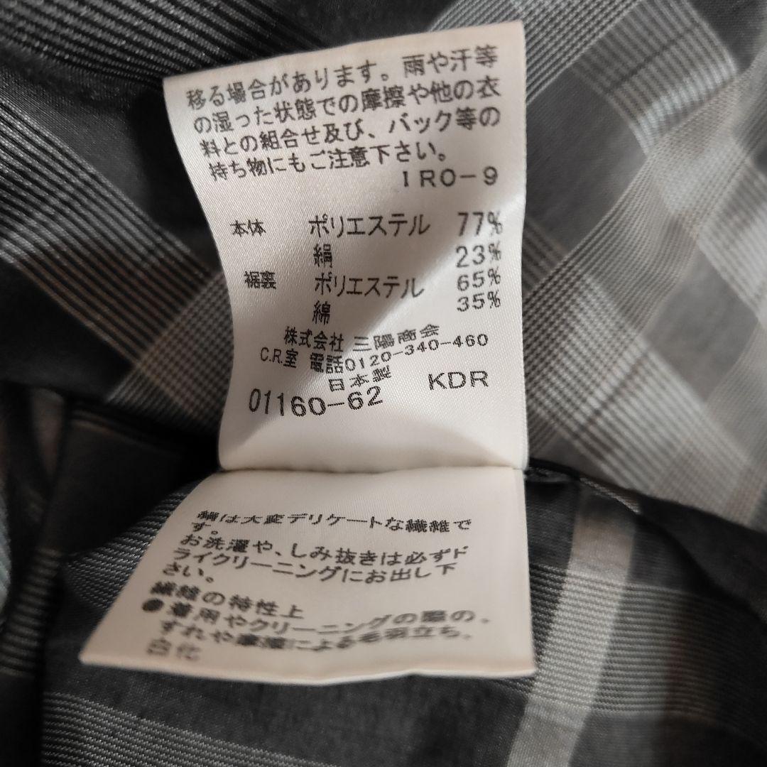 バーバリーロンドン　ベルト無し　チェック柄 ワンピース М
