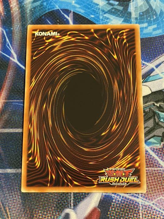 品質保証安い 遊戯王 ラッシュデュエル 連撃竜ドラギアス シークレット① vQ73S-m25220632051 特価超激得