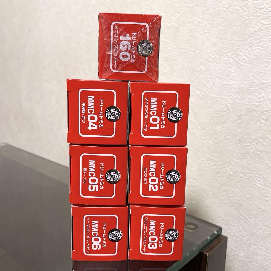 専用】ドリームトミカ ミニオンコレクション ボブ、スチュアート、ケビン、メル
