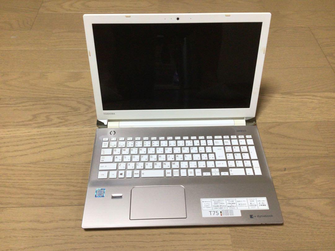 a*n様 dynabook dynabook T75 ノートPC シルバー