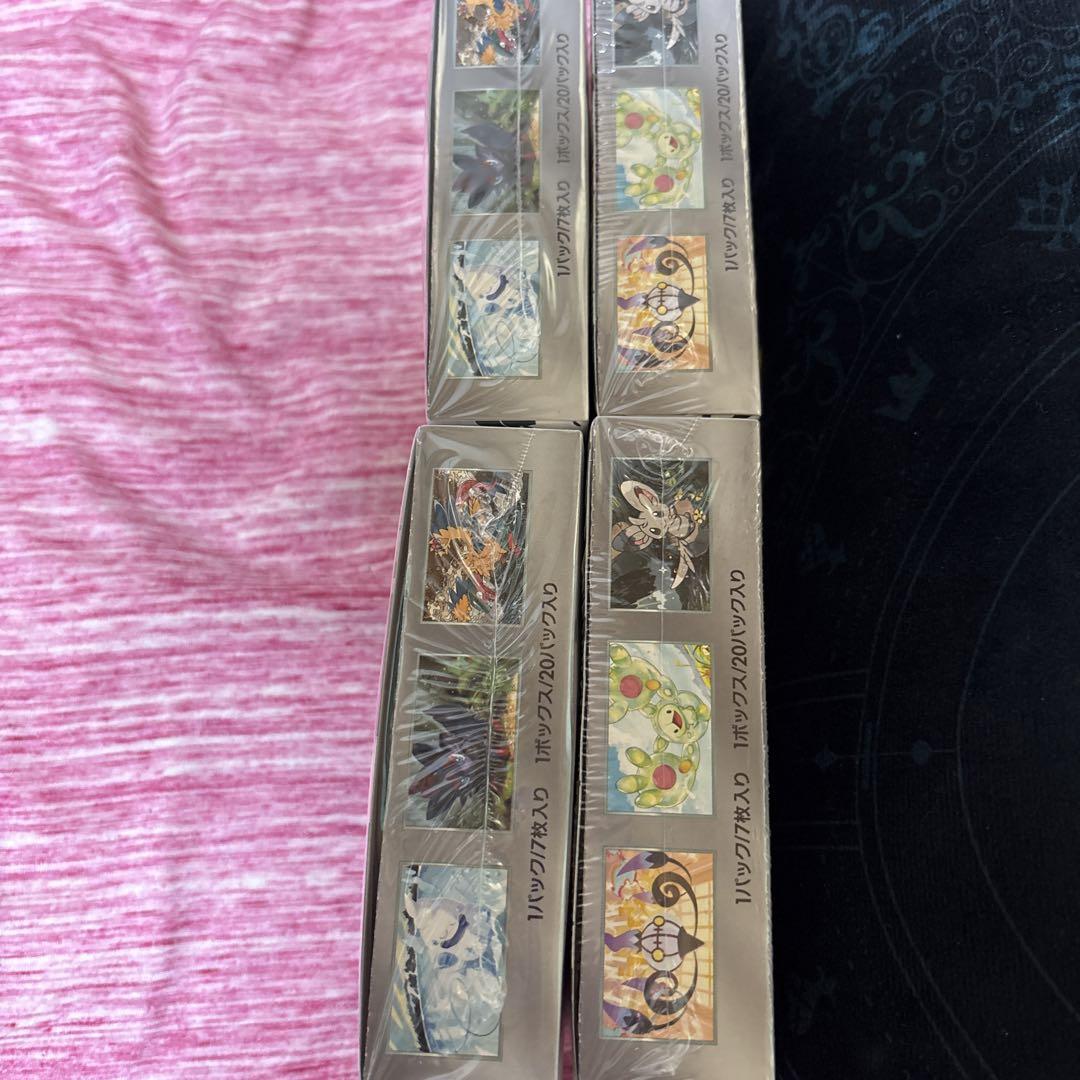 ブラックボルト　ホワイトフレア　各2箱　新品未開封　シュリンク付き 4BOX