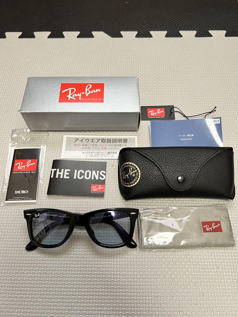 RayBan 2140F 901/64 WAYFARER