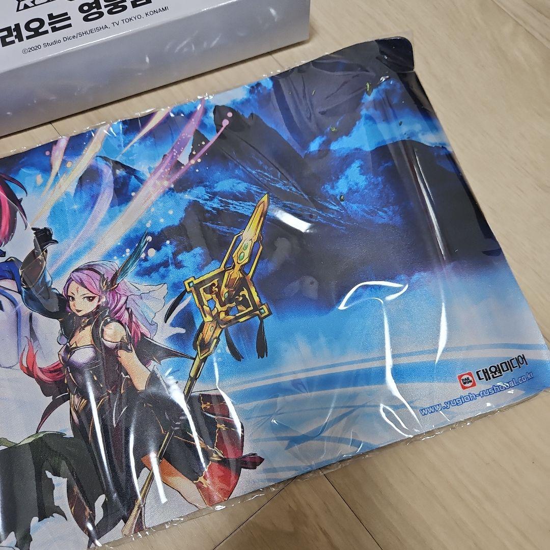 遊戯王　spyral 韓国　プレイマット 遊戯王 spyral 韓国 プレイマット