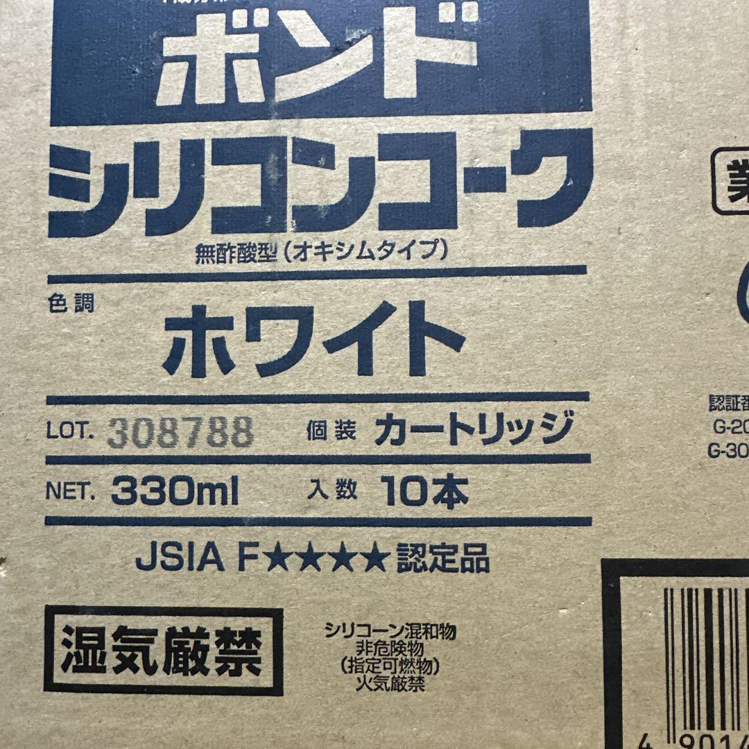 ボンド シリコンコーク ホワイト 330ml 30本