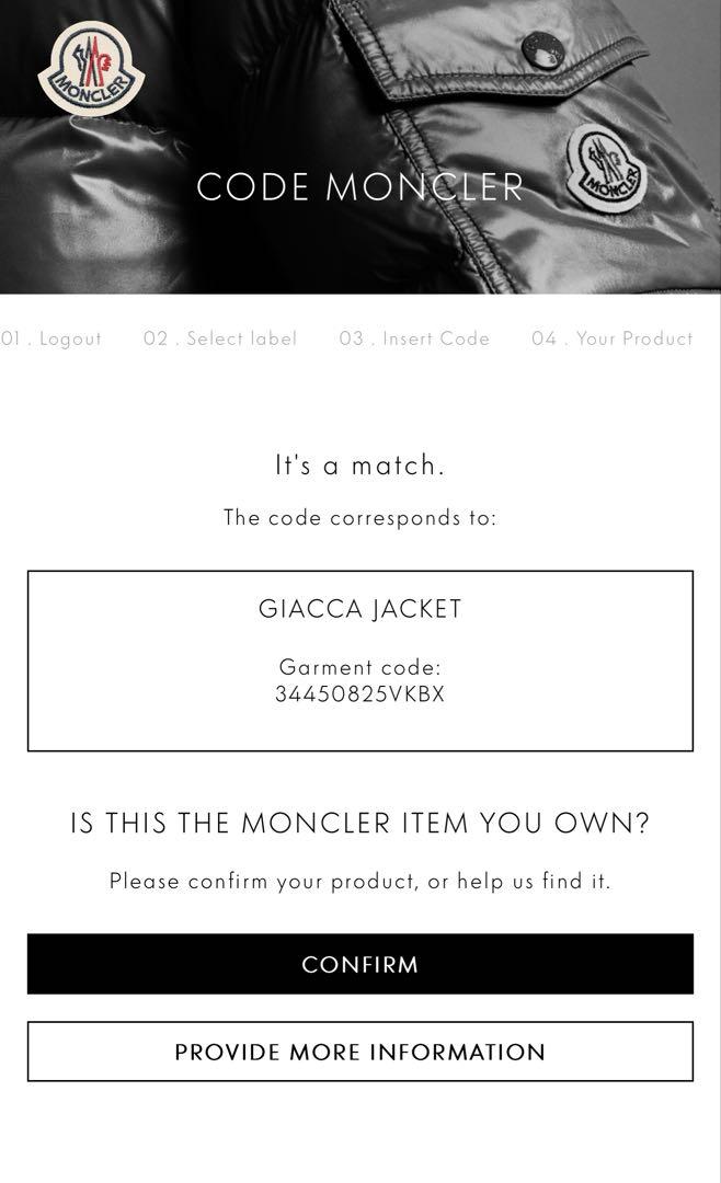 MONCLER GAMME BLEU モンクレール ガムブルー　ダウンジャケット