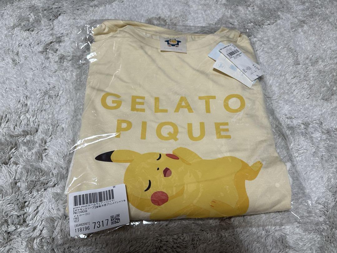 【gelato pique】接触冷感プリントTシャツ＆ショートパンツ