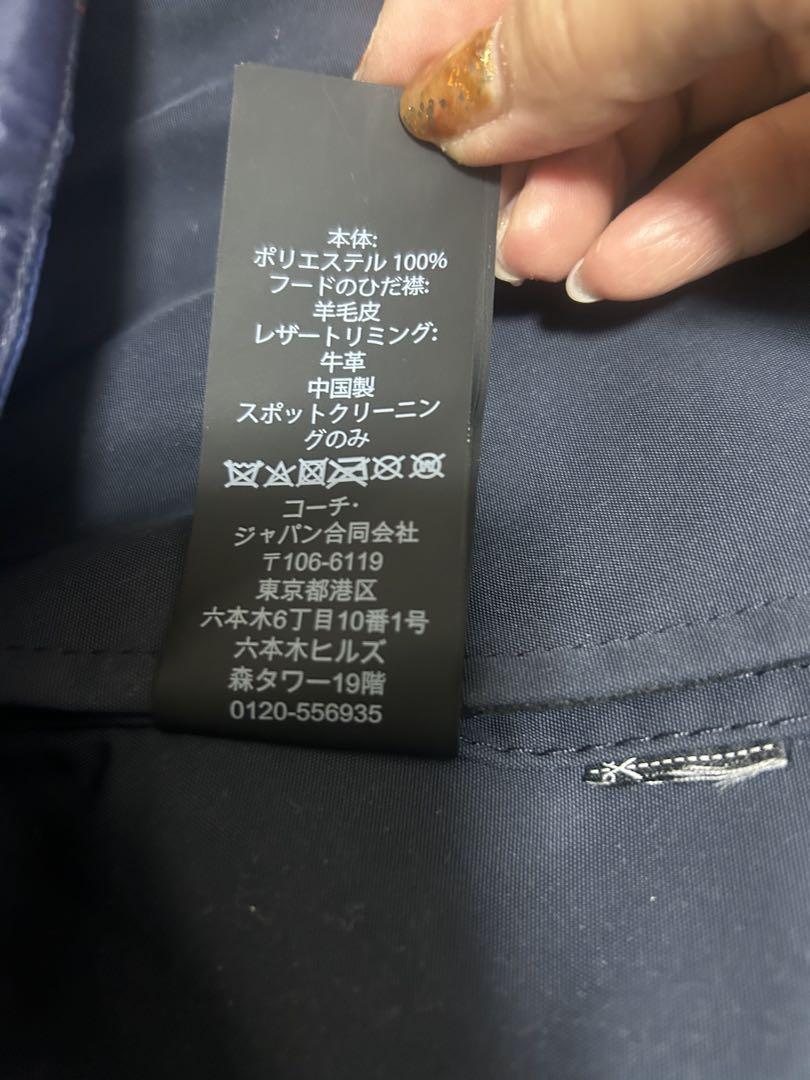 【COACH】ダウンライナー付き モッズコート M ネイビー メンズ 3WAY