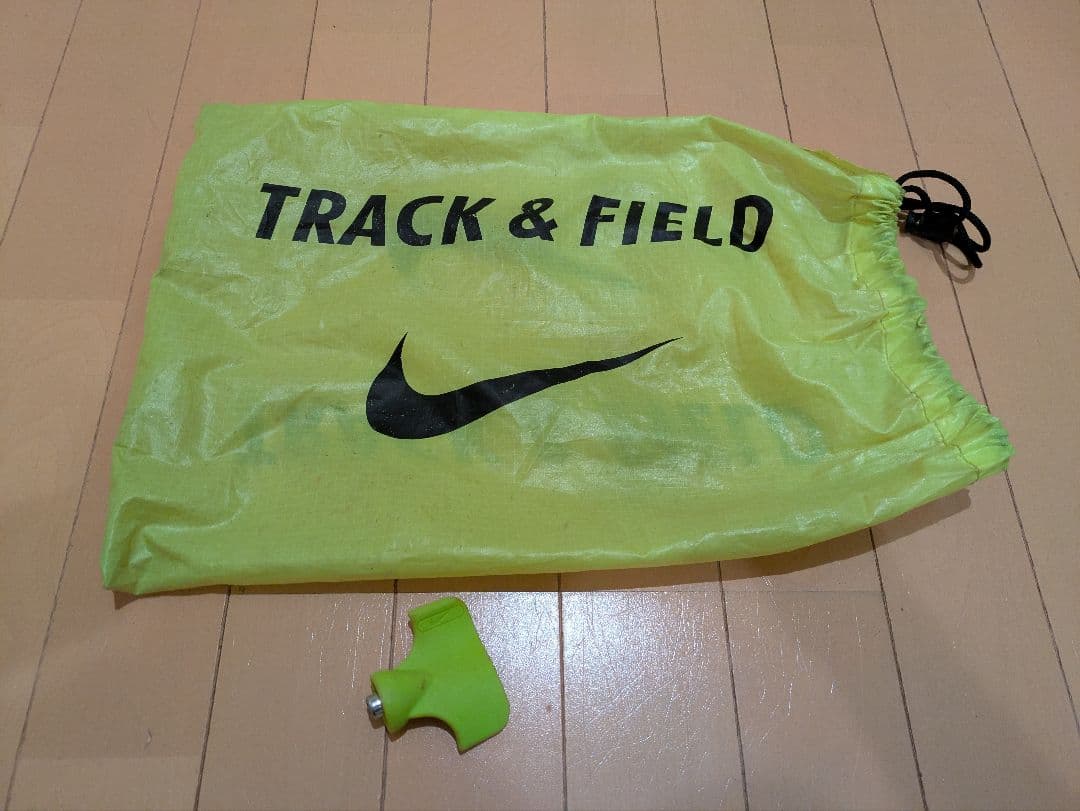 Nike ハイジャンプエリート 27.0cm 走高跳用