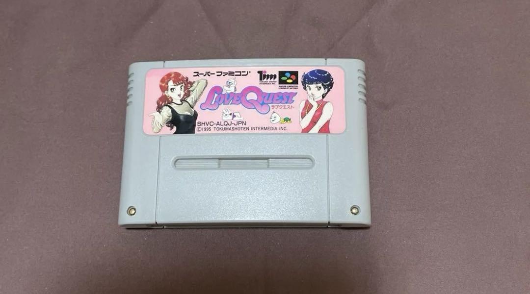 スーパーファミコン　ラブクエスト　【国内正規品】