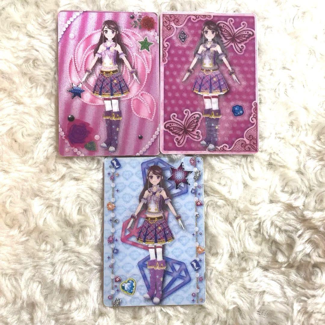 初期】アイカツカード パープルトルテコーデ スクールドレス 初期】アイカツカード パープルトルテコーデ スクールドレス