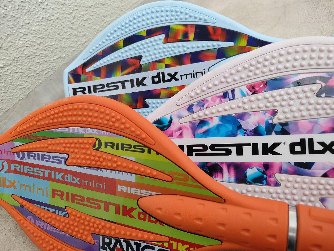 RIPSTIK dlx mini リップスティック デラックスミニ セット