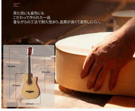 人気SALE大得価 アコースティックギター ケース付き 6qj03-m25227111575 超激安お得