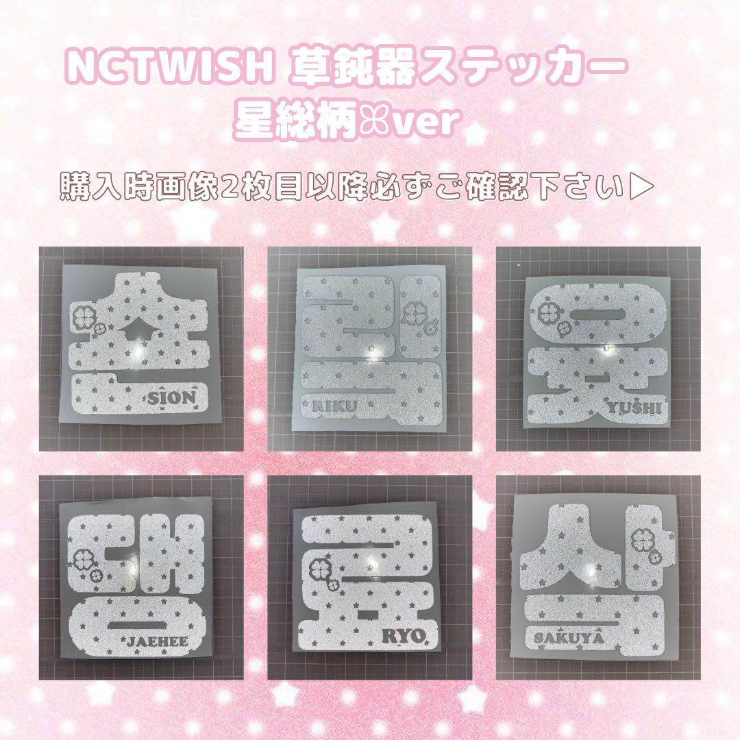 Maiko1210様 リクエスト 2点 まとめ商品 m ☆様 リクエスト 2点 まとめ商品 - メルカリ