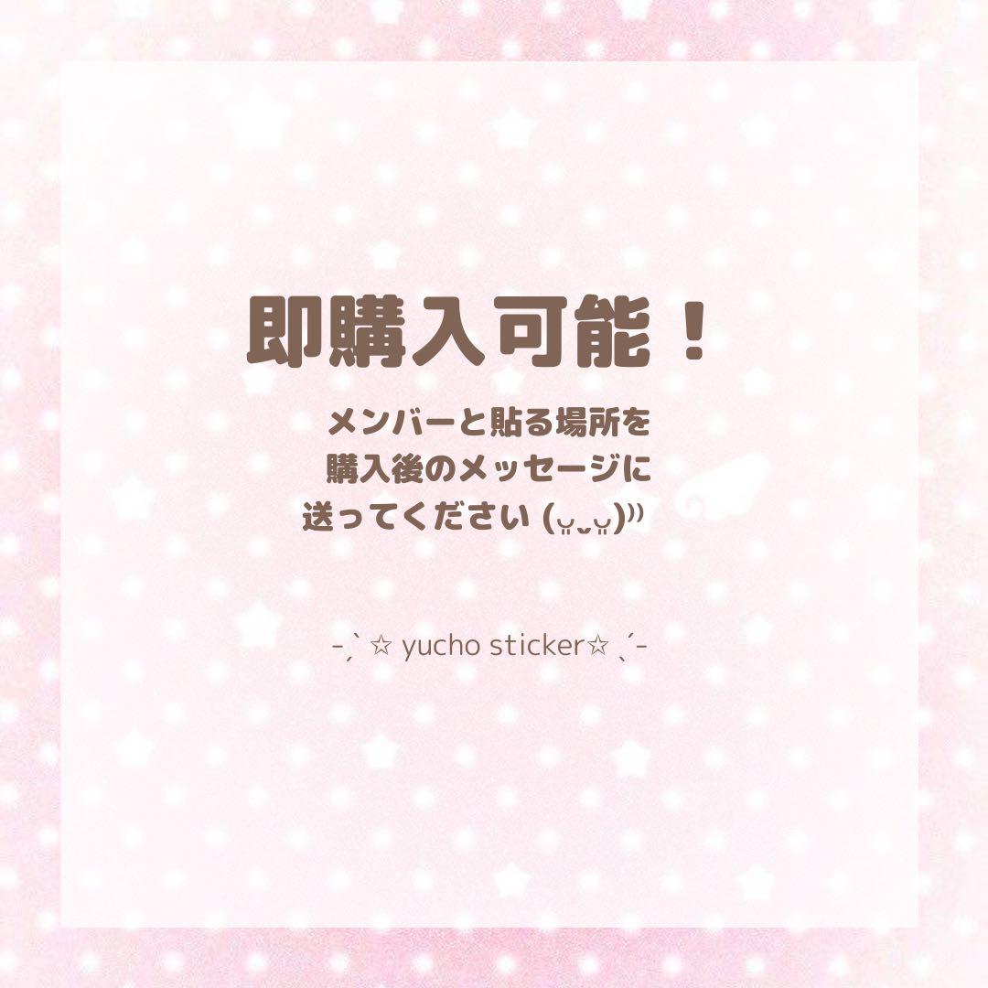 Maiko1210様 リクエスト 2点 まとめ商品 m ☆様 リクエスト 2点 まとめ商品 - メルカリ