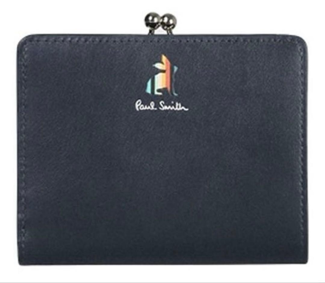 【美品】Paul Smith がま口2つ折り財布 マーケトリーストライプラビット