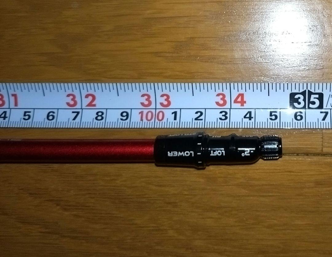 かちゃ様専用
