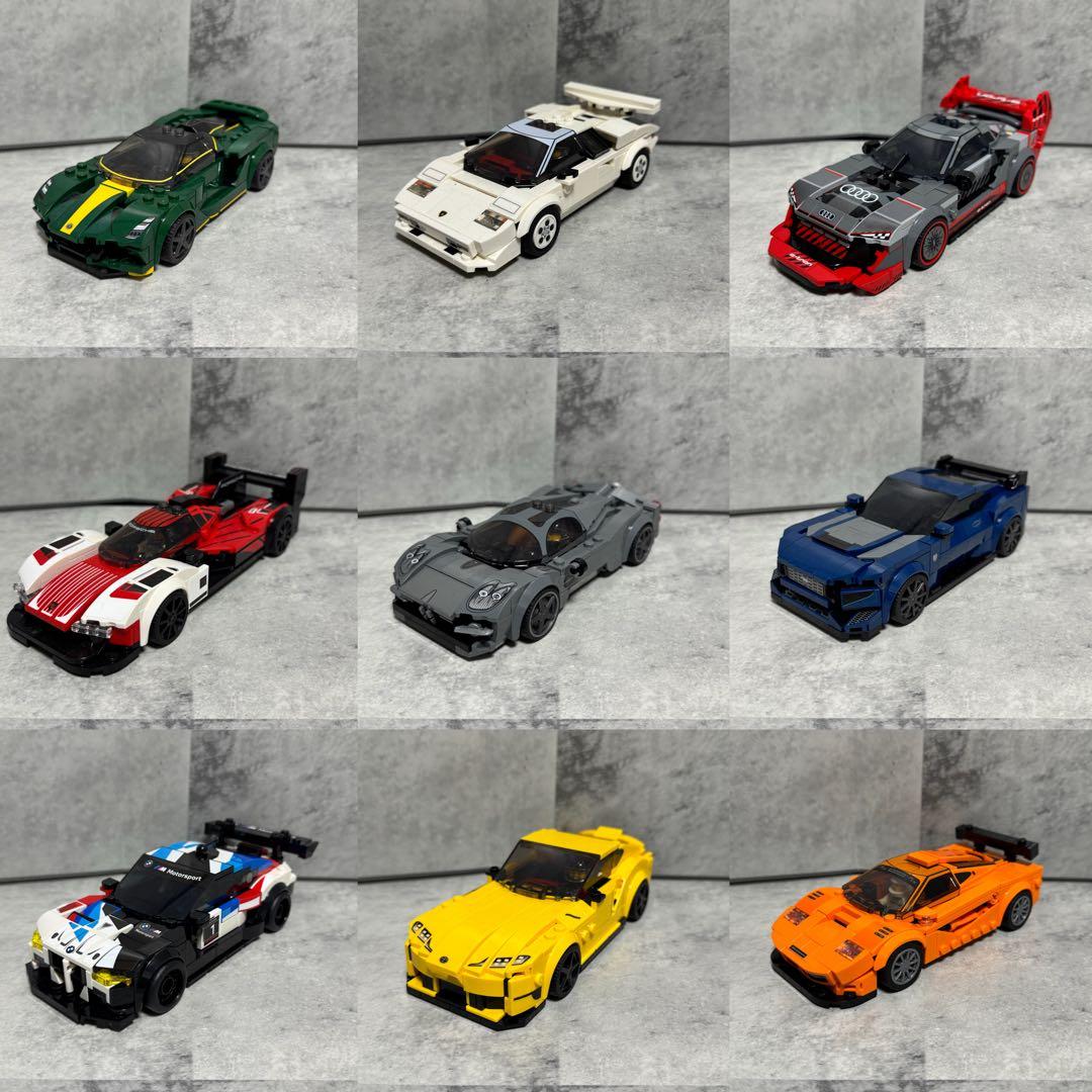 LEGO スピードチャンピオン 9点セット 完成品 レゴブロック 車