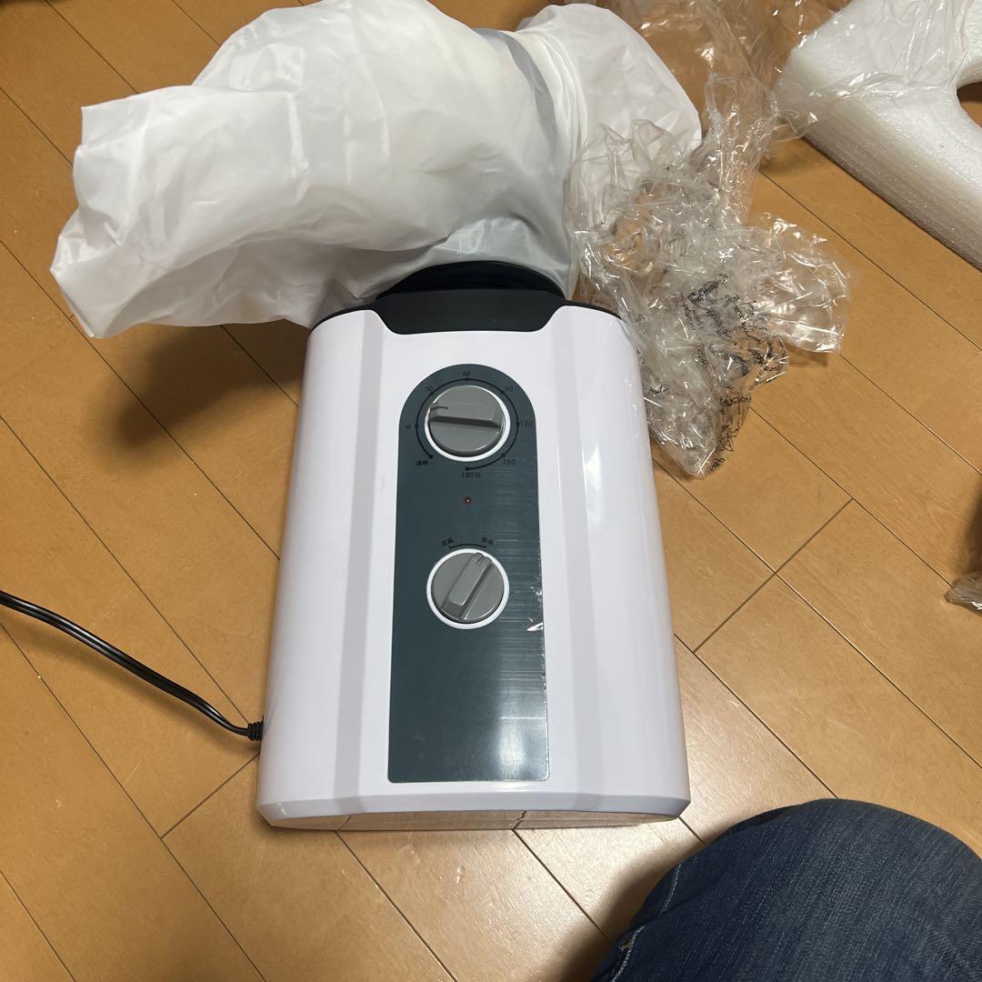 アイロンいら〜ず 衣類乾燥機