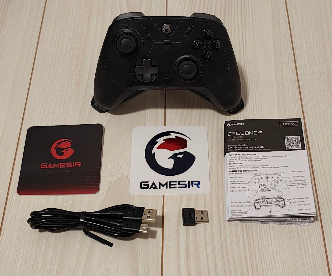 GameSir Cyclone 2 コントローラー ブラック 充電ドック付き
