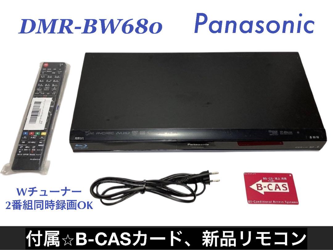 Panasonic DMR-BW680 ブルーレイレコーダー