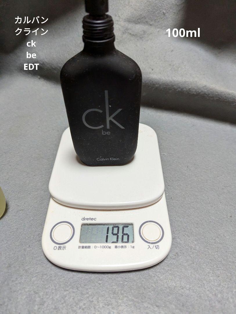 カルバンクラインシーケイビーオードトワレ100ml