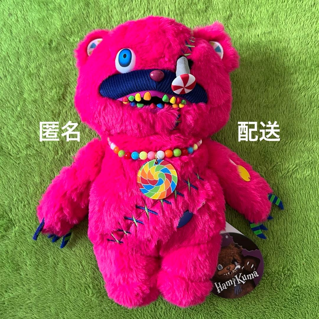 ハミクマキャンディ ぬいぐるみ ♡, 2025年この季節がまたまた
