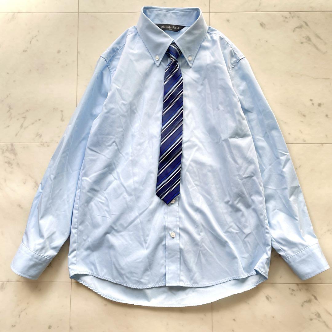 ミッシェルアルフレッド セットアップ 男の子 卒服 140 ストライプ 黒