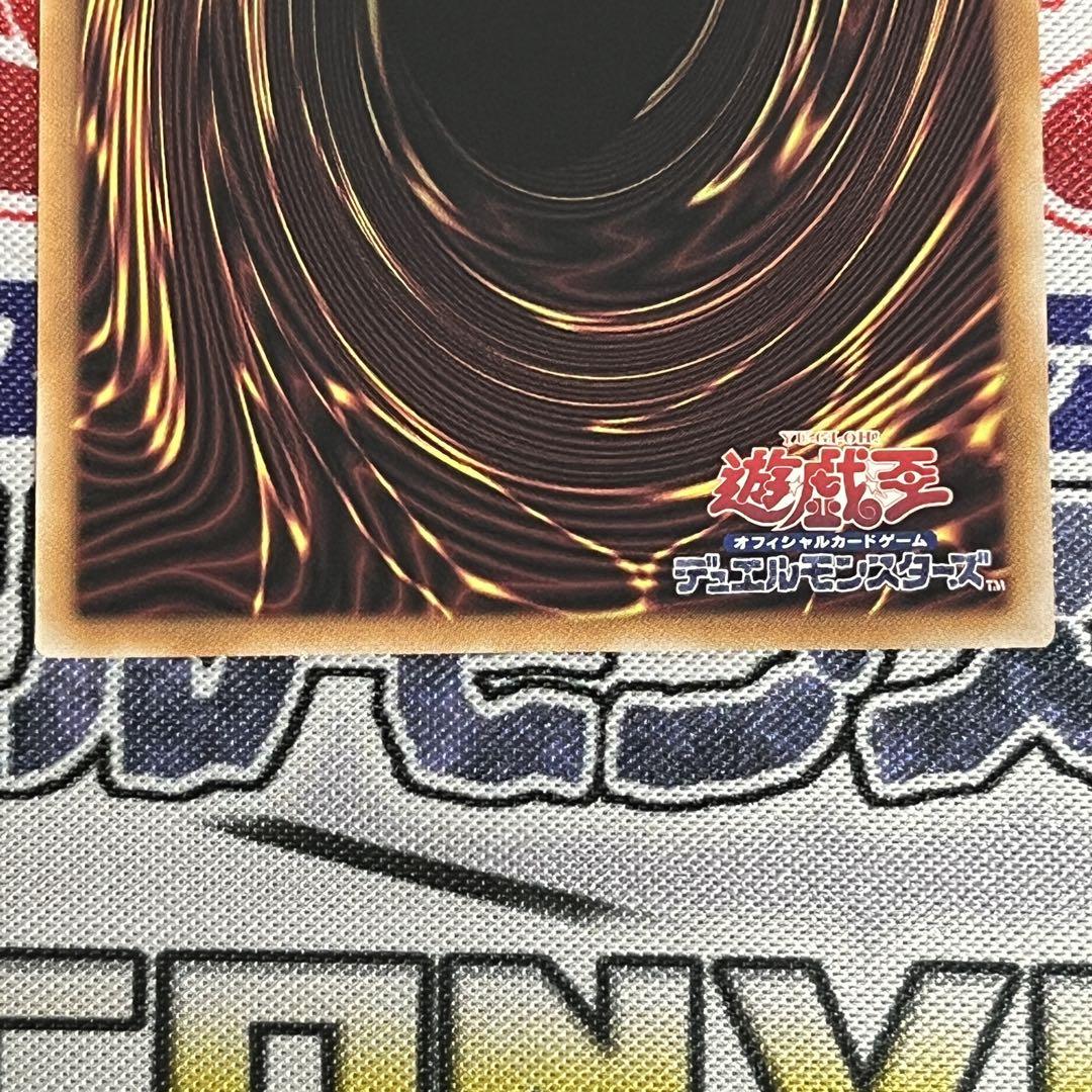 No.1140 アーコレ　クオシク　25thシク キスキル　絵違い　3枚